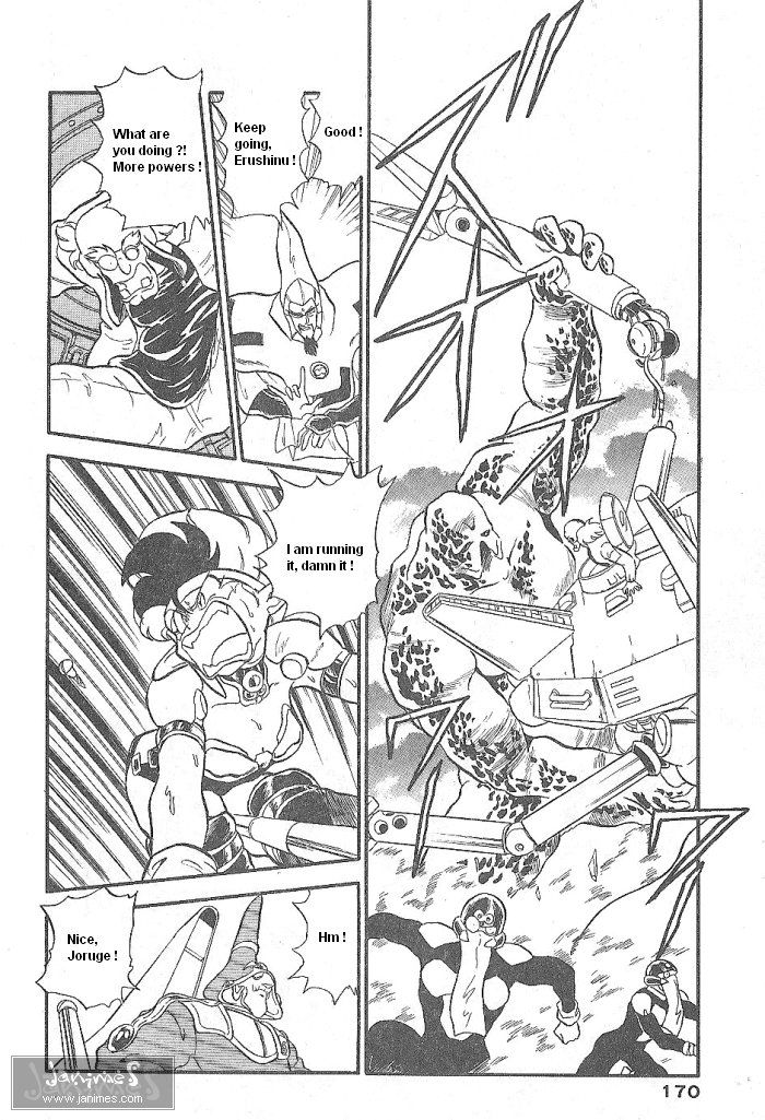 Ozanari Dungeon Chapter 51 page 33 - Chapter 51