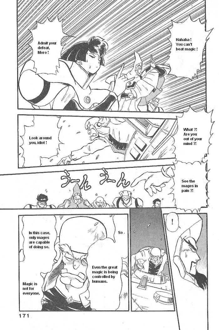 Ozanari Dungeon Chapter 51 page 34 - Chapter 51