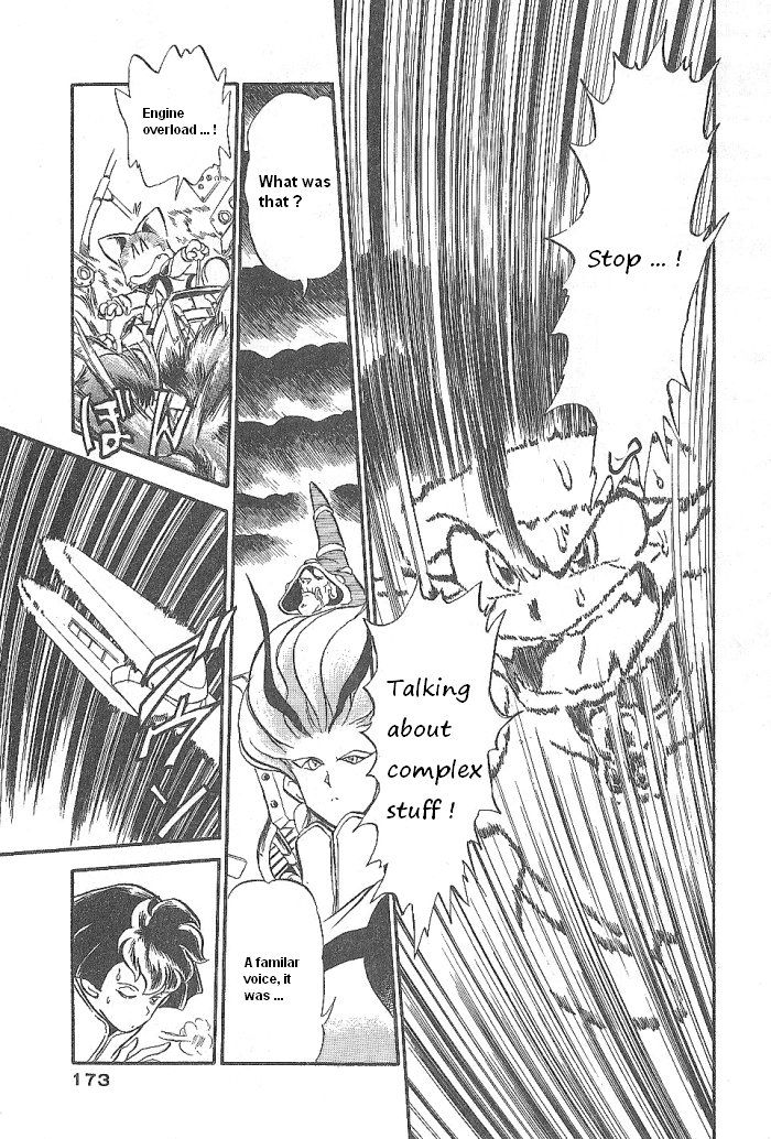 Ozanari Dungeon Chapter 51 page 36 - Chapter 51