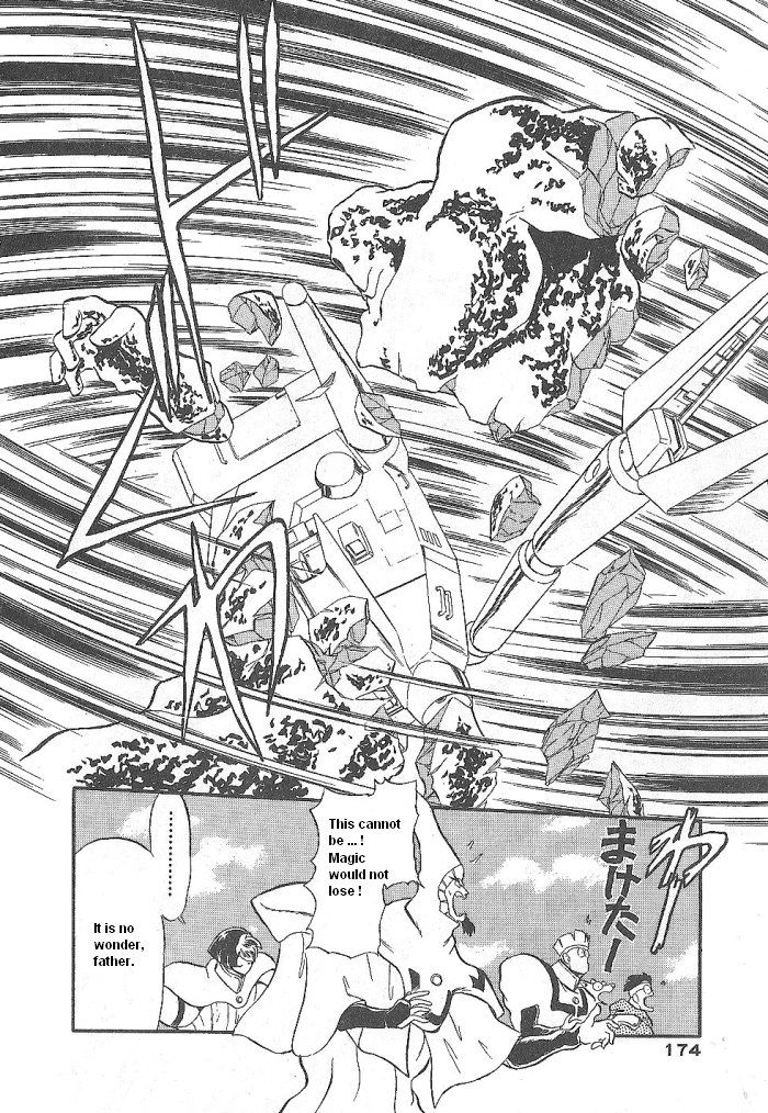 Ozanari Dungeon Chapter 51 page 37 - Chapter 51
