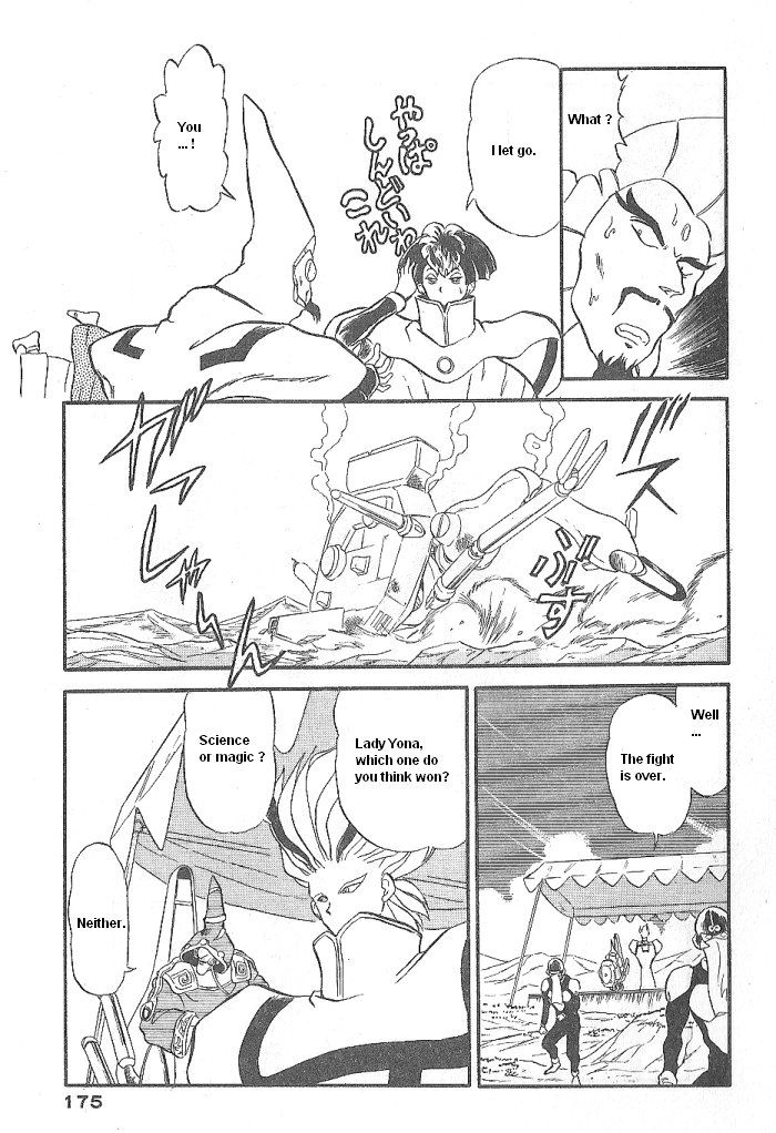 Ozanari Dungeon Chapter 51 page 38 - Chapter 51