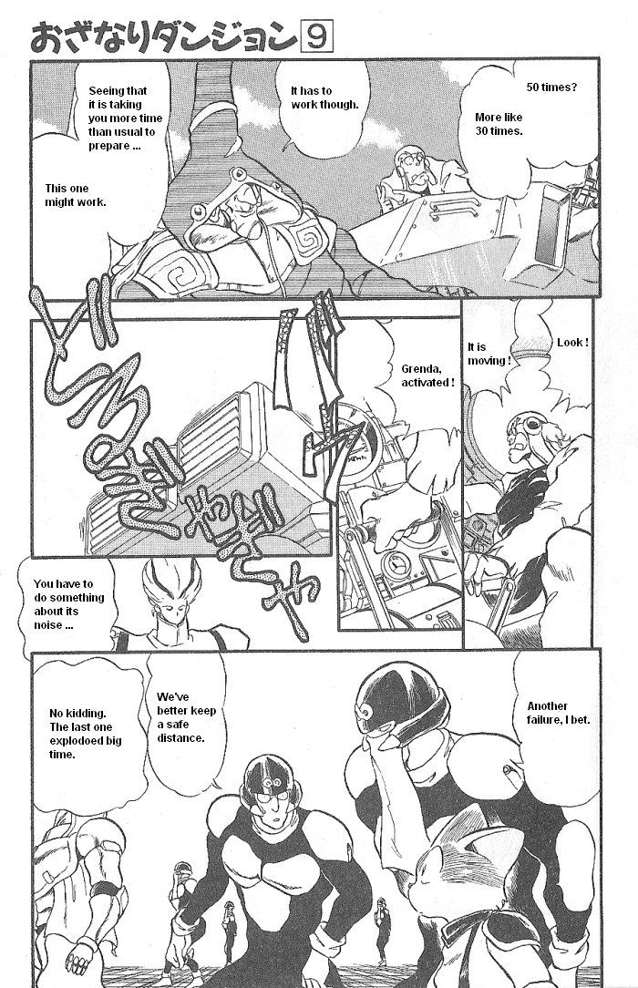 Ozanari Dungeon Chapter 51 page 6 - Chapter 51
