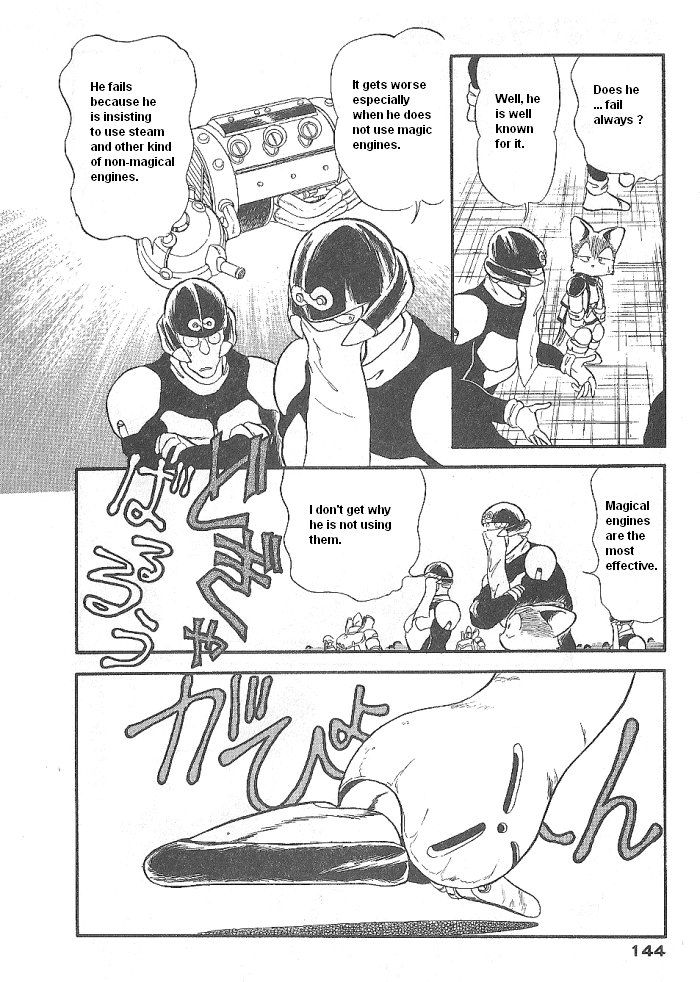 Ozanari Dungeon Chapter 51 page 7 - Chapter 51