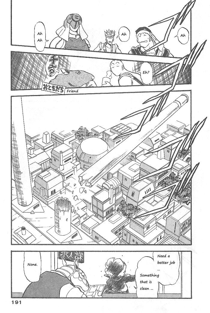 Ozanari Dungeon Chapter 52 page 15 - Chapter 52
