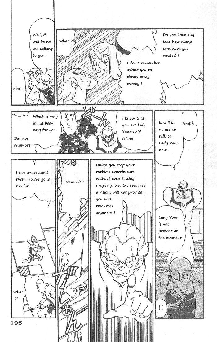Ozanari Dungeon Chapter 52 page 19 - Chapter 52