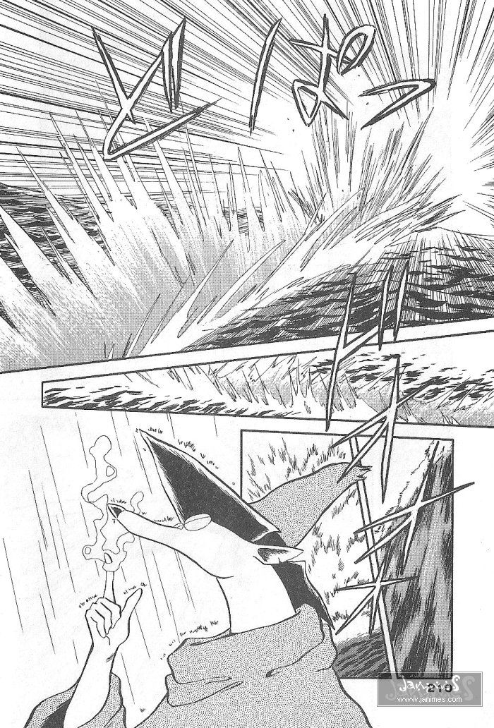 Ozanari Dungeon Chapter 52 page 34 - Chapter 52
