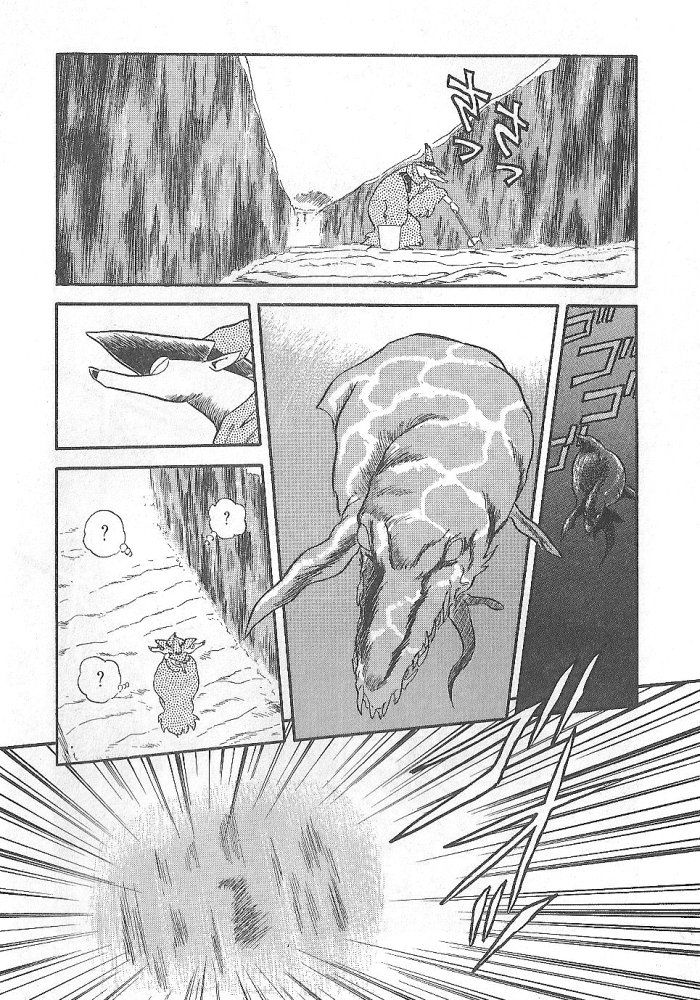 Ozanari Dungeon Chapter 52 page 36 - Chapter 52