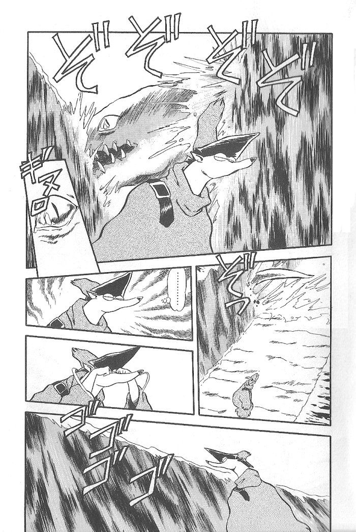 Ozanari Dungeon Chapter 52 page 37 - Chapter 52
