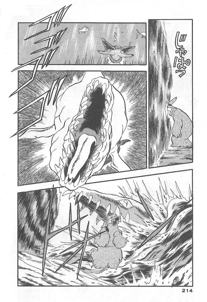 Ozanari Dungeon Chapter 52 page 38 - Chapter 52