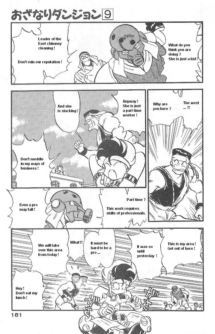 Ozanari Dungeon Chapter 52 page 5 - Chapter 52