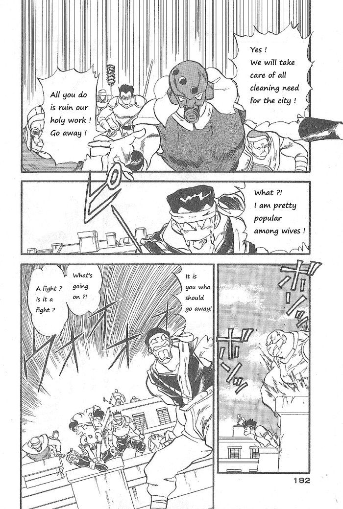 Ozanari Dungeon Chapter 52 page 6 - Chapter 52