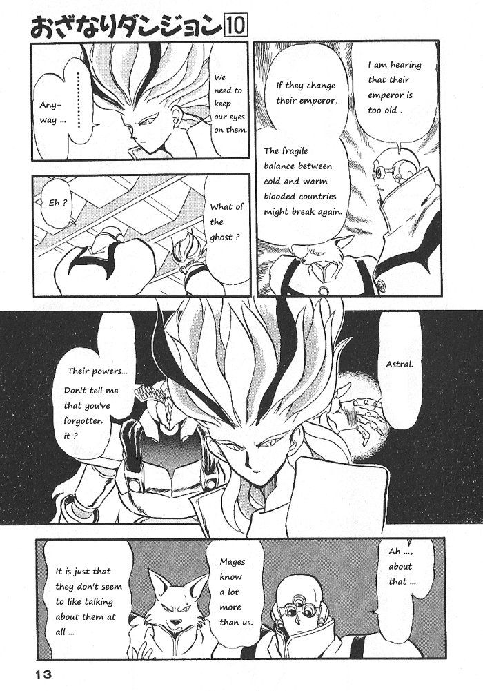 Ozanari Dungeon Chapter 53 page 13 - Chapter 53