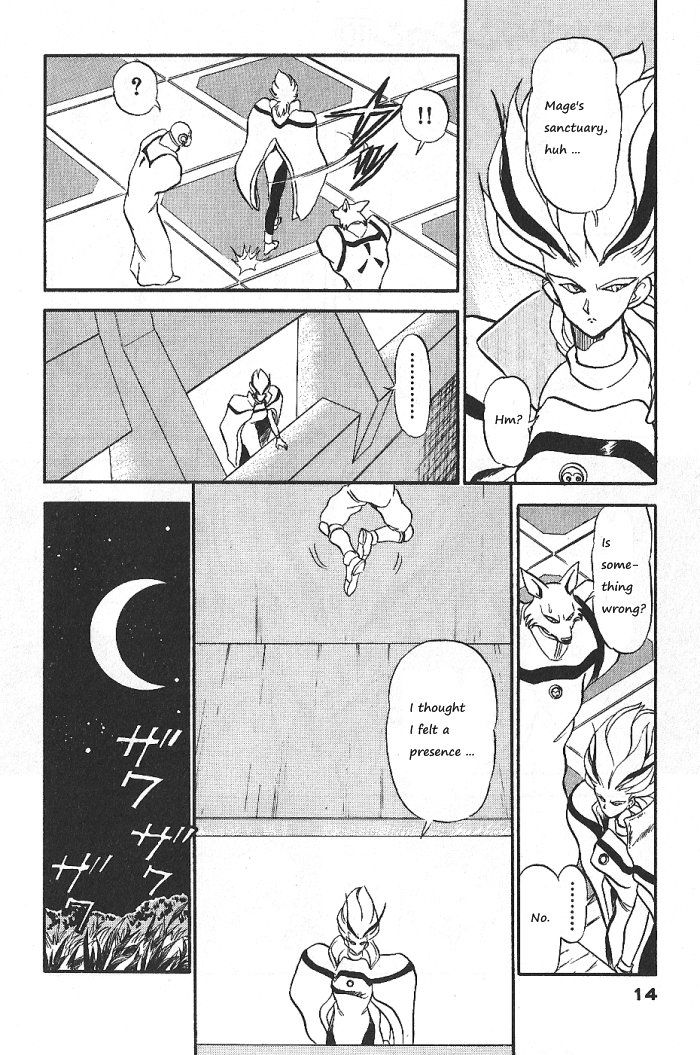 Ozanari Dungeon Chapter 53 page 14 - Chapter 53
