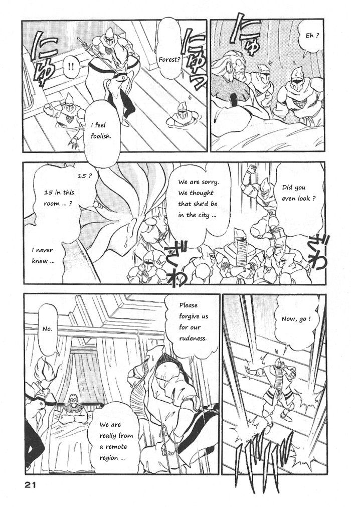 Ozanari Dungeon Chapter 53 page 21 - Chapter 53