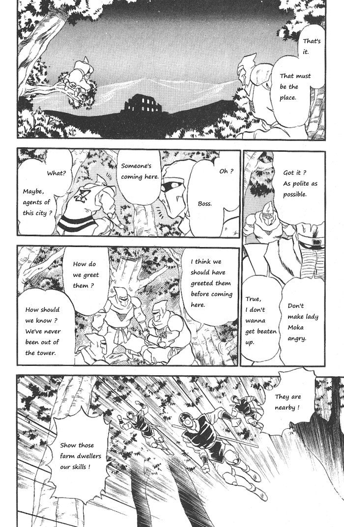 Ozanari Dungeon Chapter 53 page 24 - Chapter 53