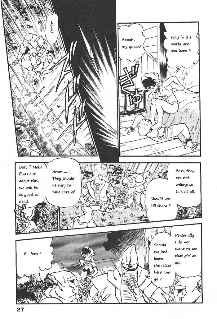 Ozanari Dungeon Chapter 53 page 27 - Chapter 53