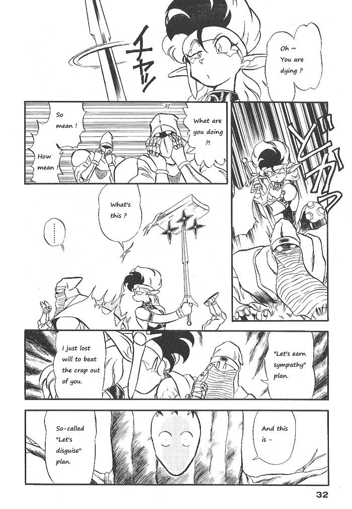 Ozanari Dungeon Chapter 53 page 32 - Chapter 53