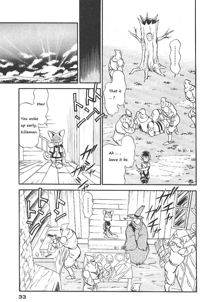 Ozanari Dungeon Chapter 53 page 33 - Chapter 53