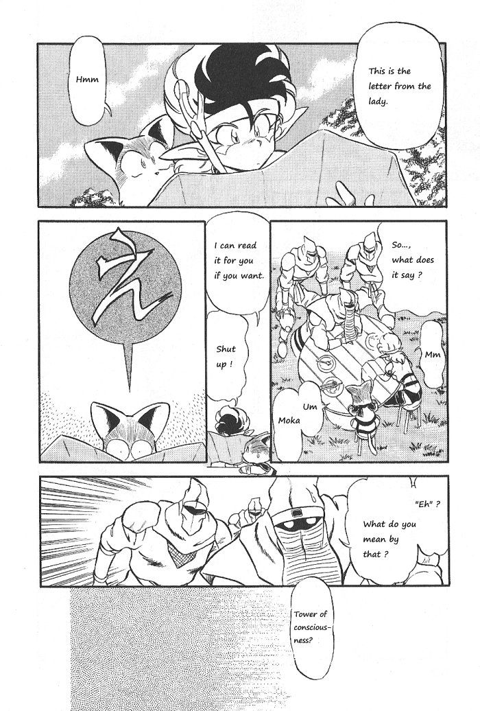 Ozanari Dungeon Chapter 53 page 34 - Chapter 53