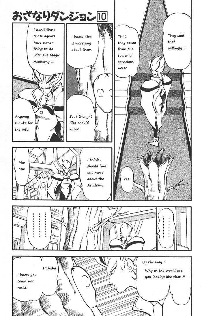 Ozanari Dungeon Chapter 53 page 35 - Chapter 53