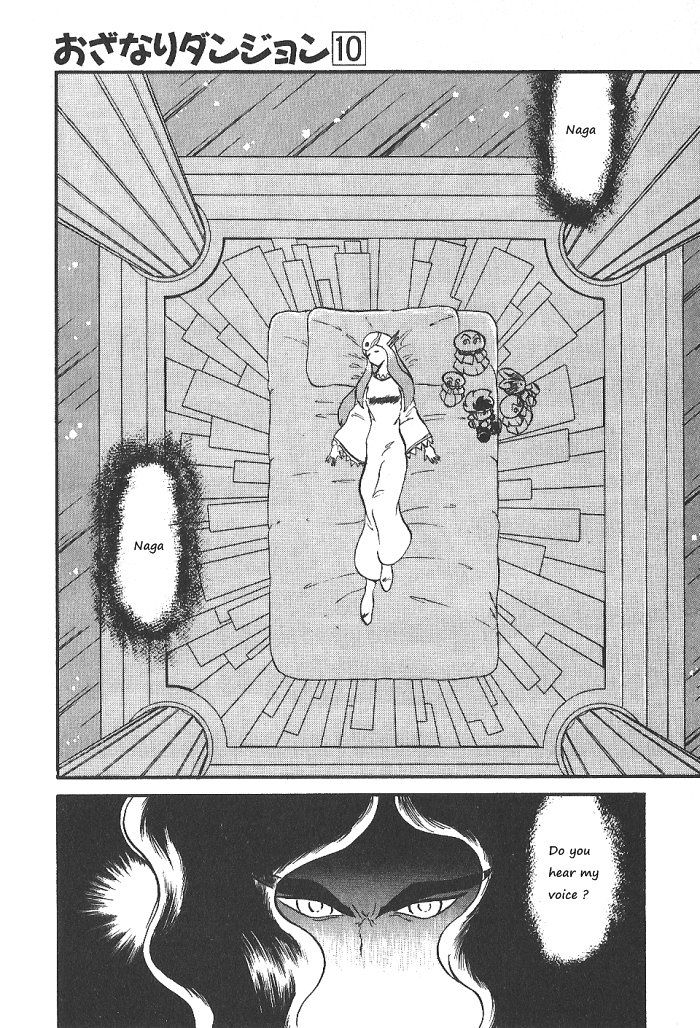 Ozanari Dungeon Chapter 53 page 39 - Chapter 53