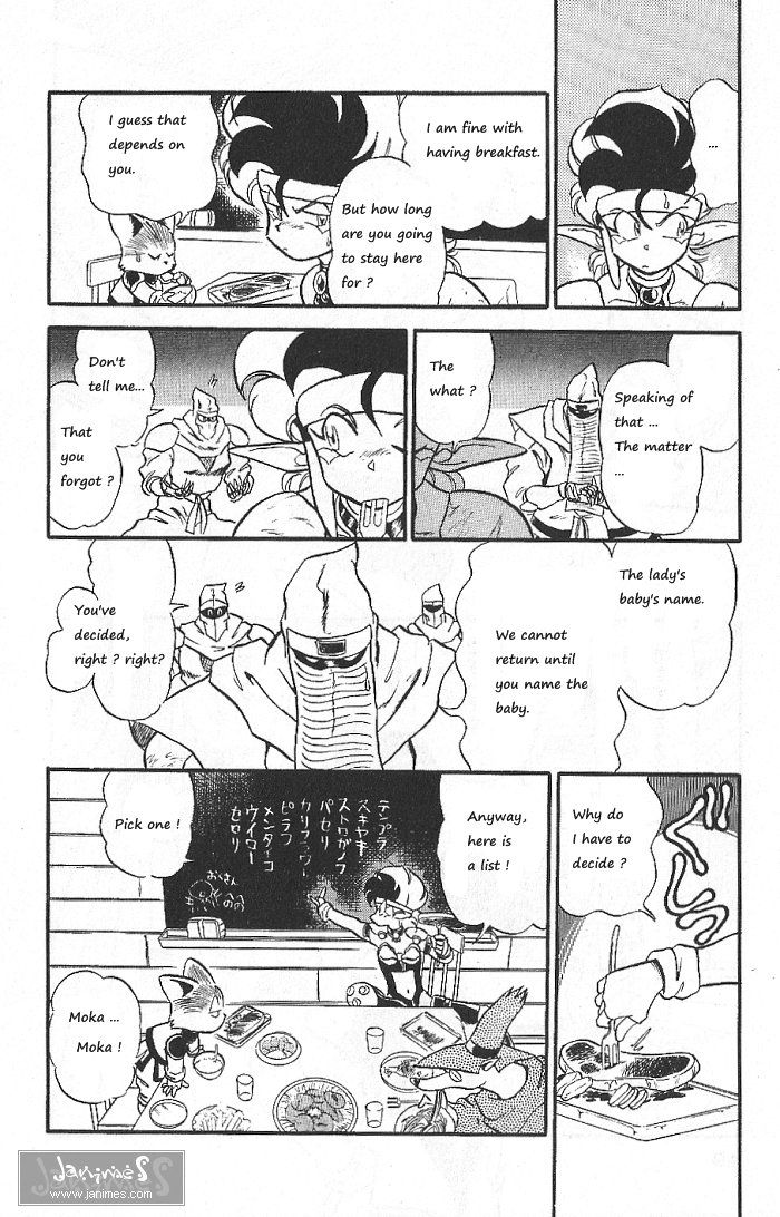 Ozanari Dungeon Chapter 54 page 11 - Chapter 54