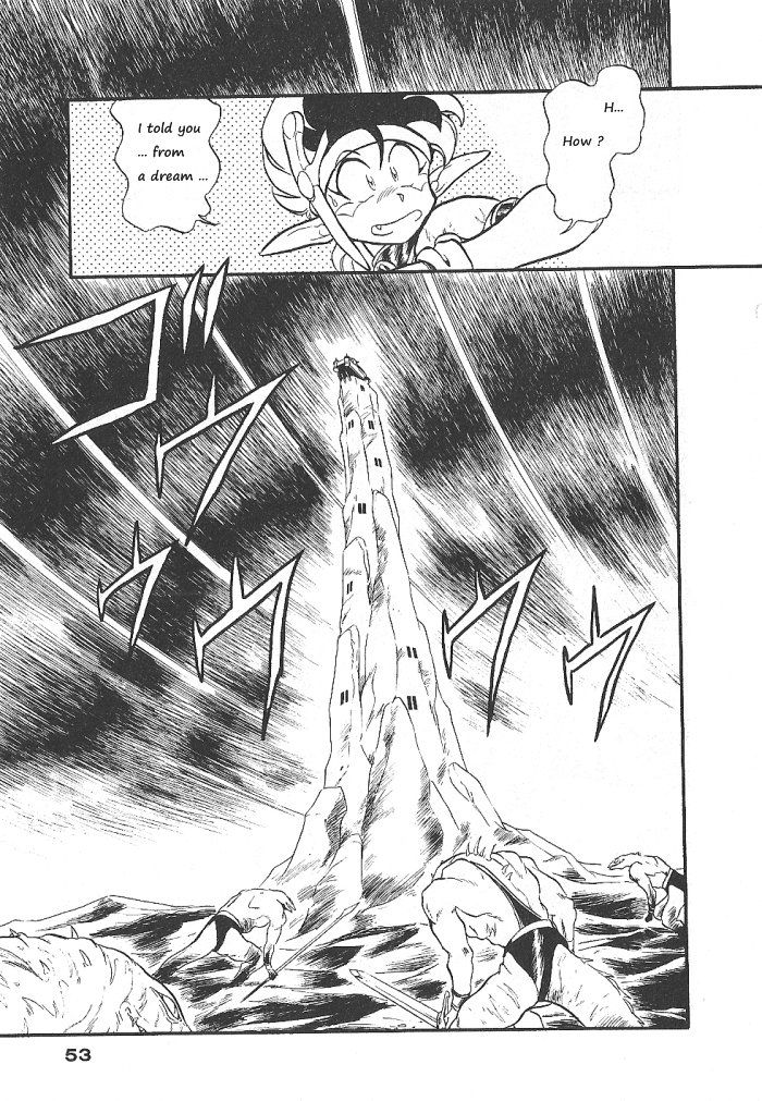 Ozanari Dungeon Chapter 54 page 14 - Chapter 54