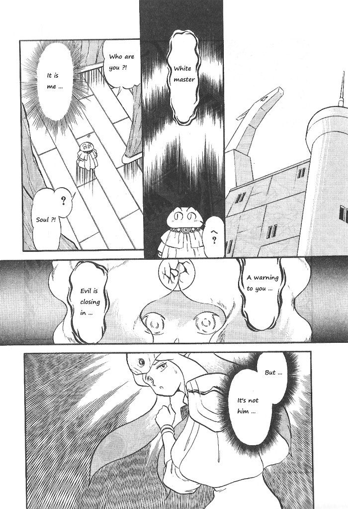 Ozanari Dungeon Chapter 54 page 16 - Chapter 54
