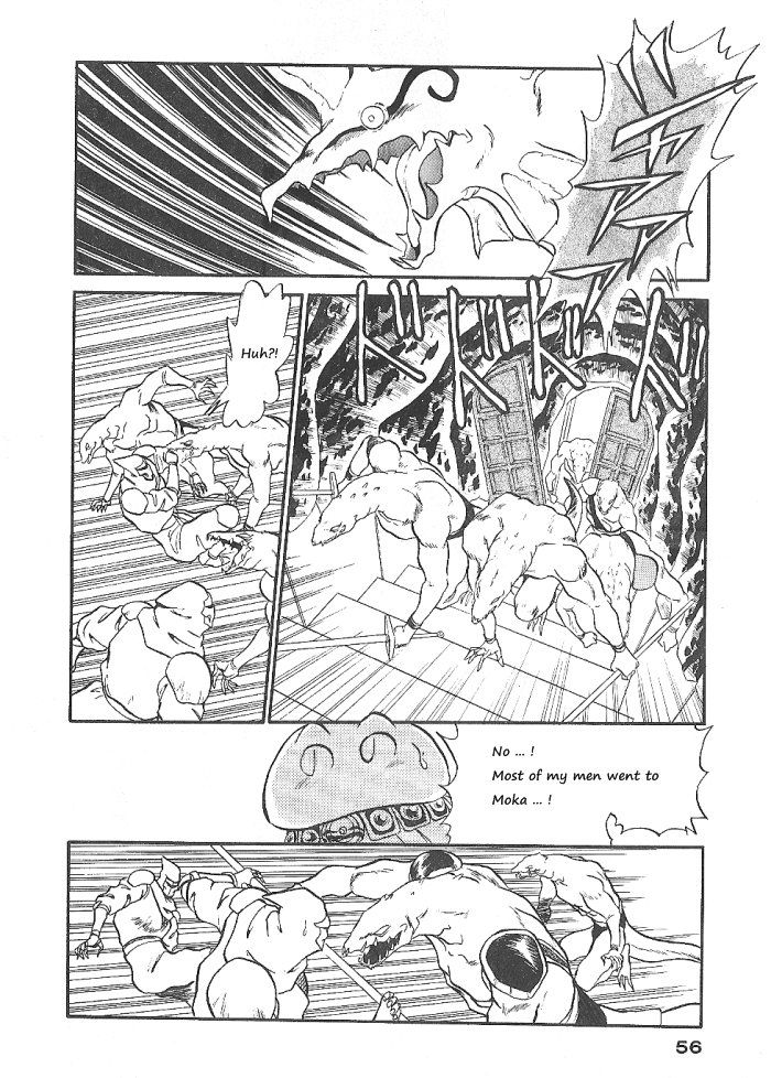 Ozanari Dungeon Chapter 54 page 17 - Chapter 54