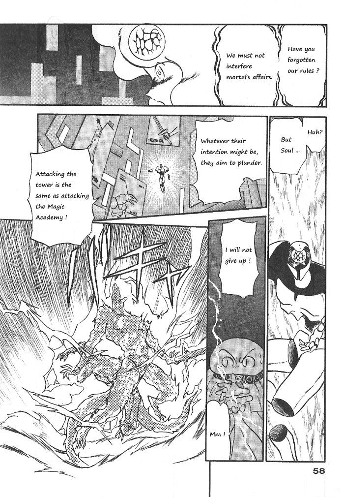 Ozanari Dungeon Chapter 54 page 19 - Chapter 54