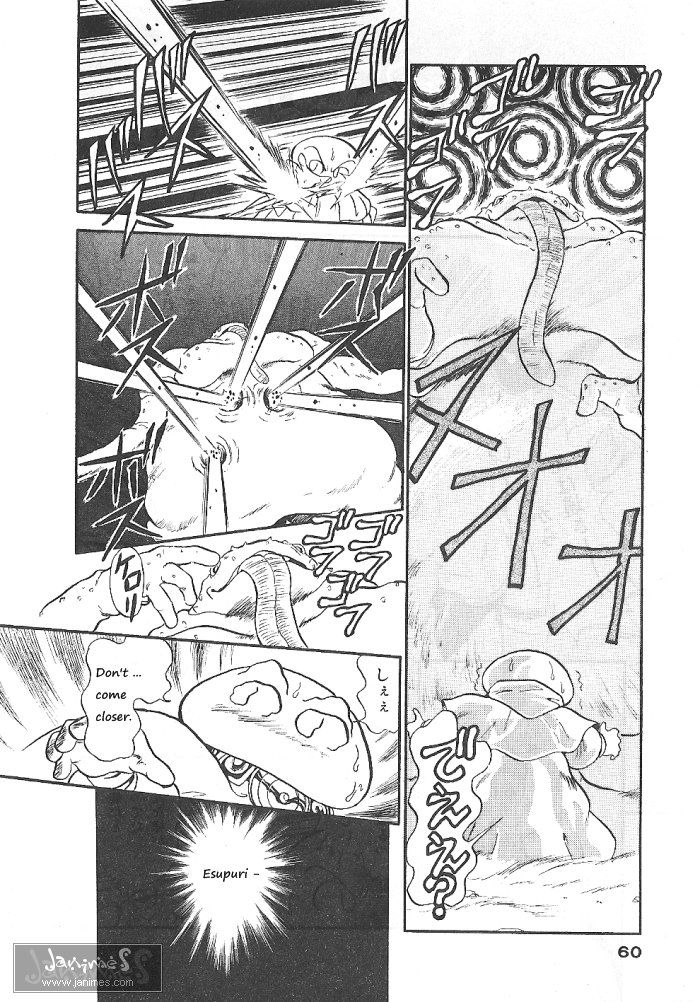 Ozanari Dungeon Chapter 54 page 21 - Chapter 54