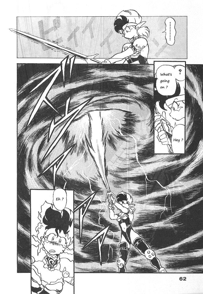 Ozanari Dungeon Chapter 54 page 23 - Chapter 54