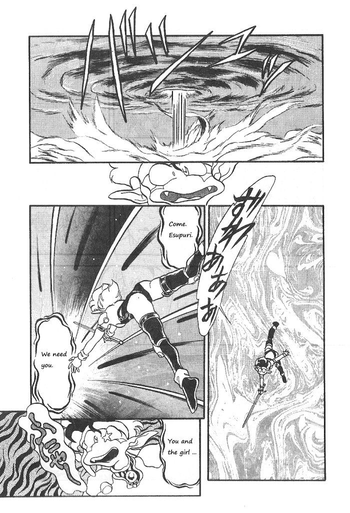 Ozanari Dungeon Chapter 54 page 24 - Chapter 54