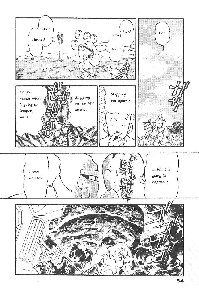 Ozanari Dungeon Chapter 54 page 25 - Chapter 54