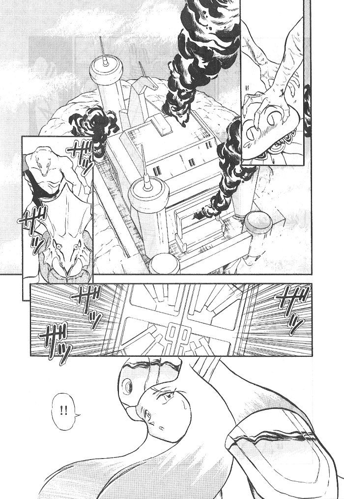 Ozanari Dungeon Chapter 54 page 26 - Chapter 54