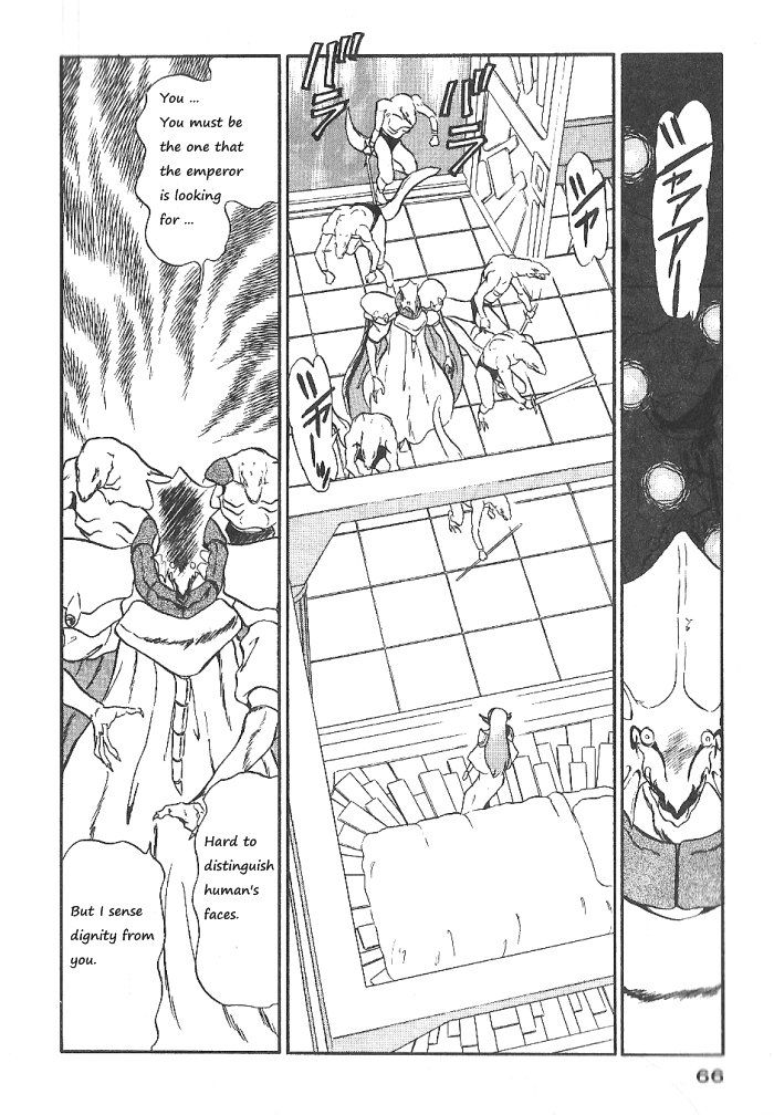 Ozanari Dungeon Chapter 54 page 27 - Chapter 54