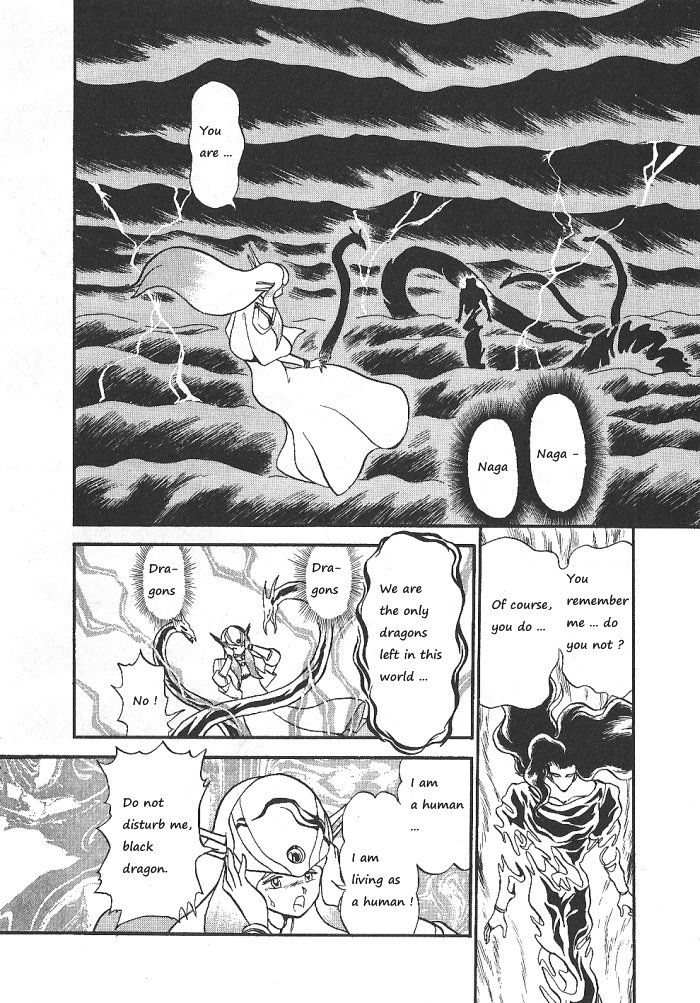 Ozanari Dungeon Chapter 54 page 3 - Chapter 54