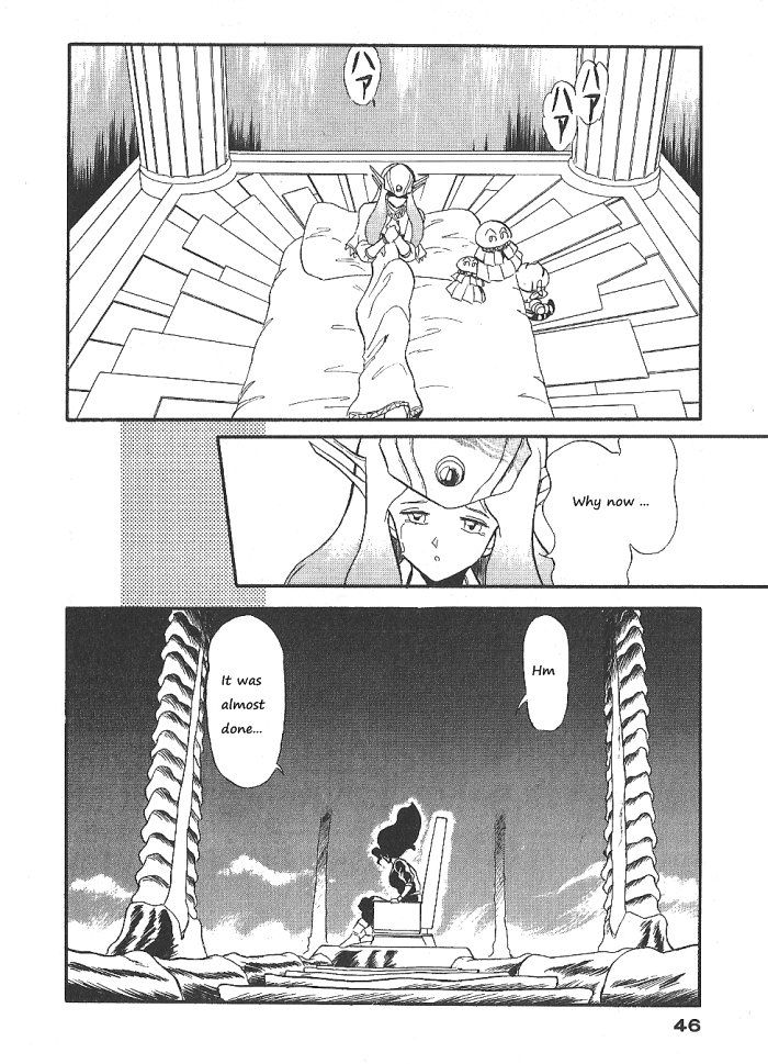 Ozanari Dungeon Chapter 54 page 7 - Chapter 54