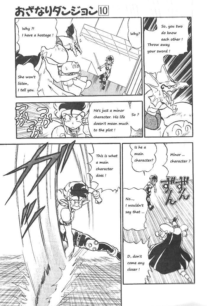 Ozanari Dungeon Chapter 55 page 10 - Chapter 55