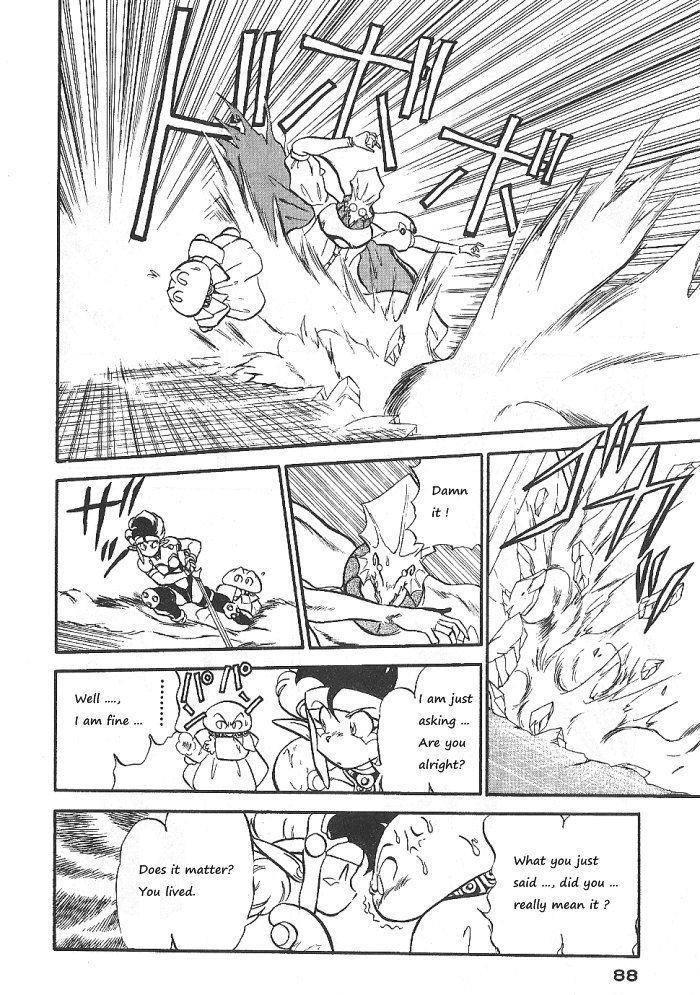 Ozanari Dungeon Chapter 55 page 11 - Chapter 55