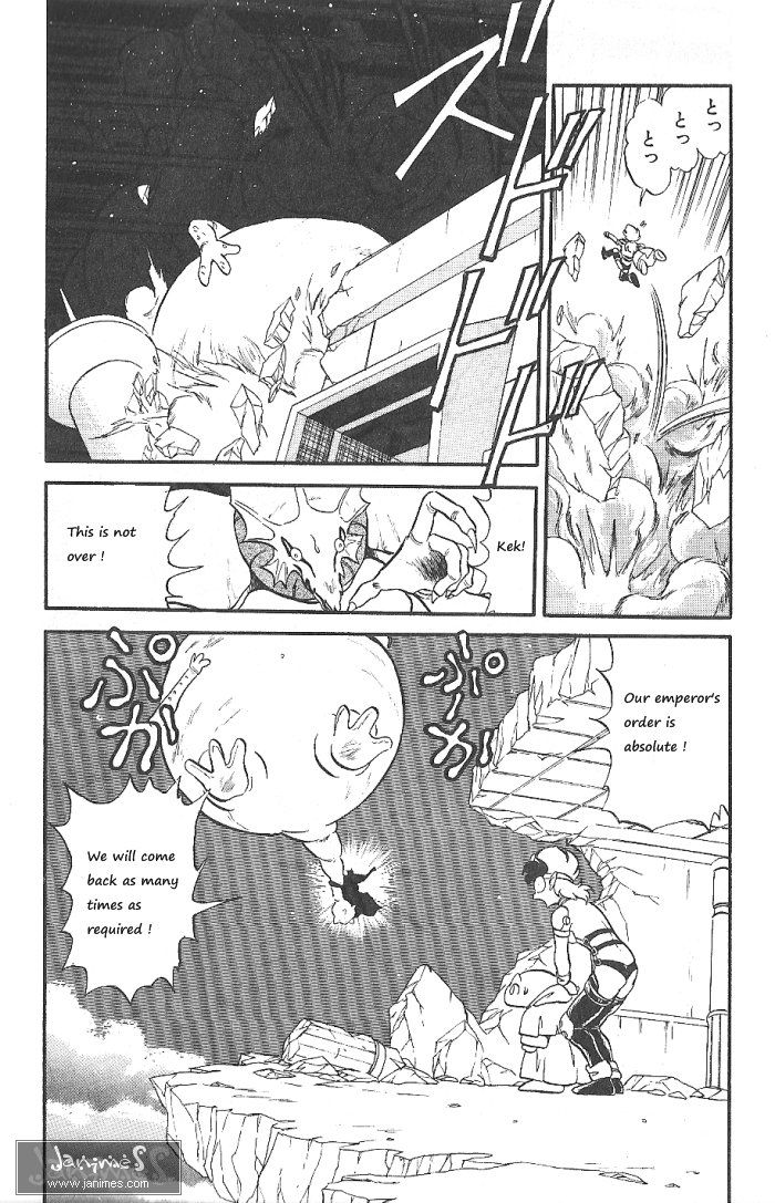 Ozanari Dungeon Chapter 55 page 13 - Chapter 55