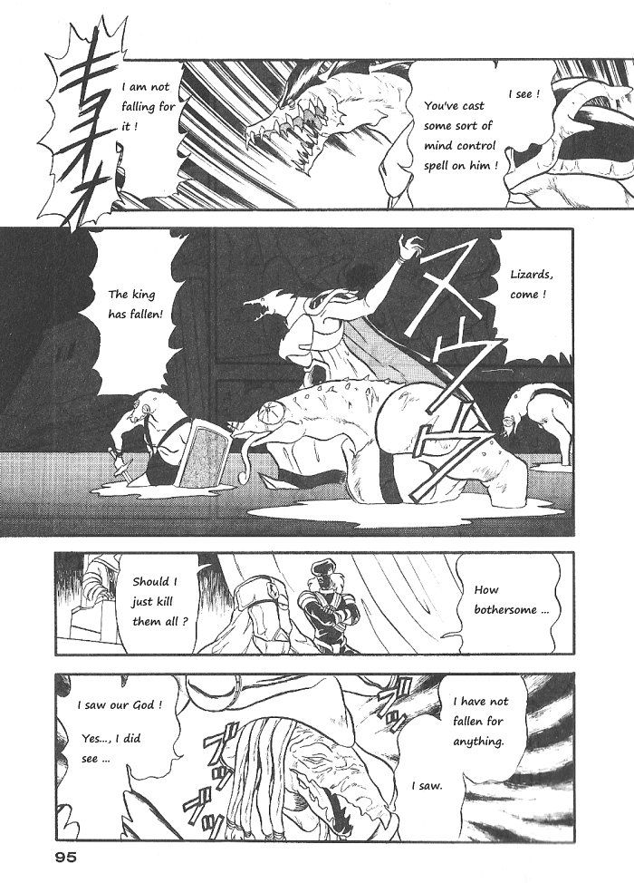 Ozanari Dungeon Chapter 55 page 18 - Chapter 55