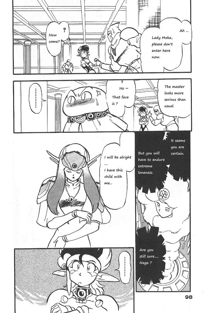 Ozanari Dungeon Chapter 55 page 21 - Chapter 55