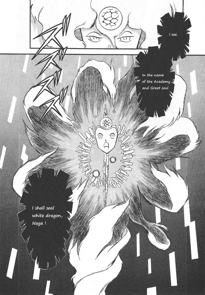 Ozanari Dungeon Chapter 55 page 22 - Chapter 55
