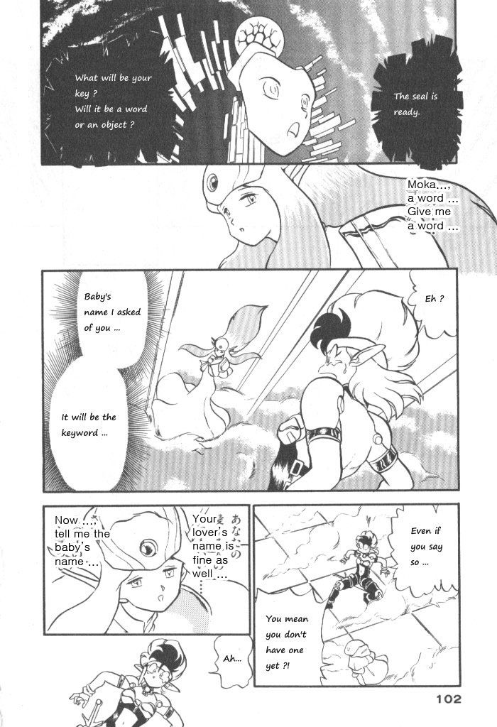 Ozanari Dungeon Chapter 55 page 25 - Chapter 55
