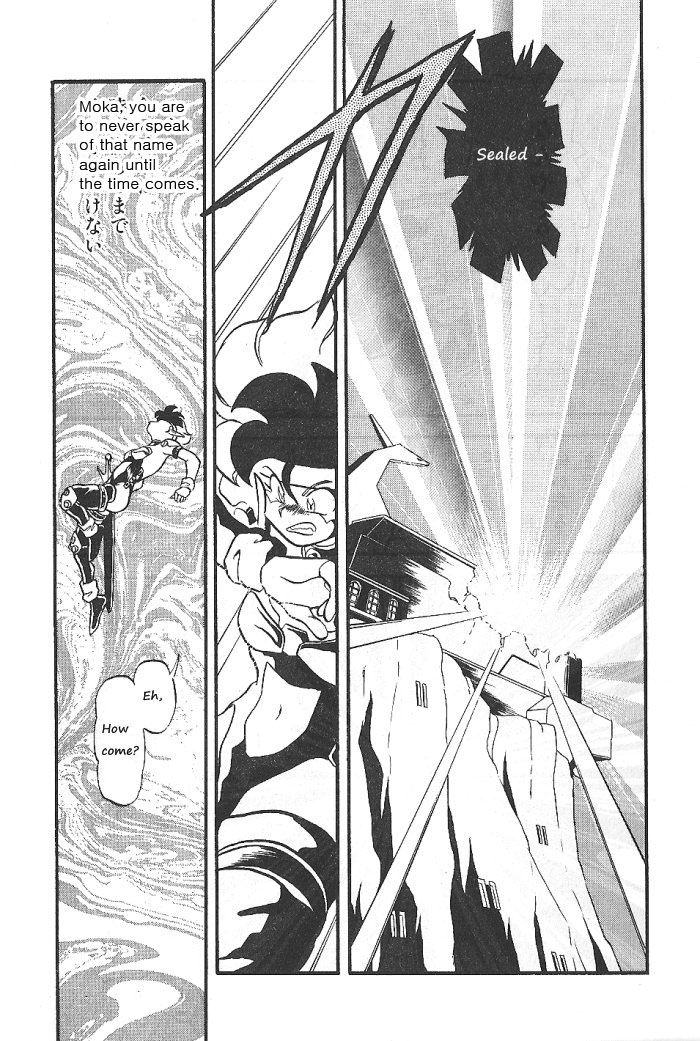 Ozanari Dungeon Chapter 55 page 28 - Chapter 55