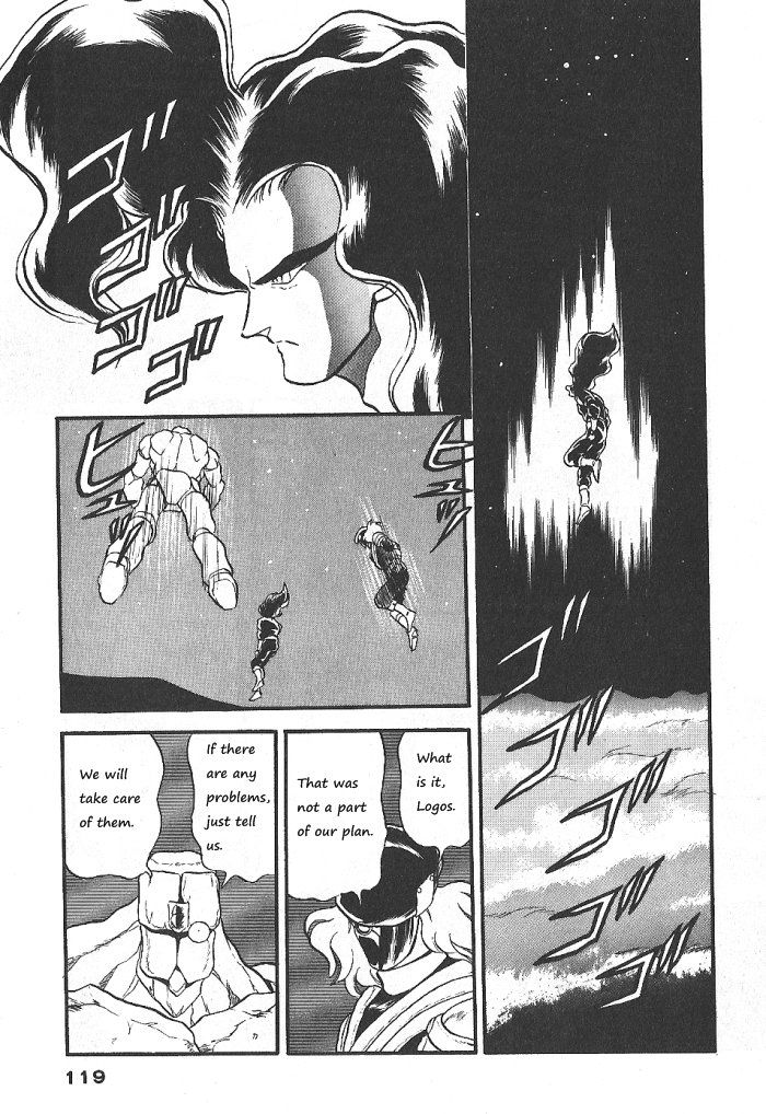 Ozanari Dungeon Chapter 56 page 10 - Chapter 56