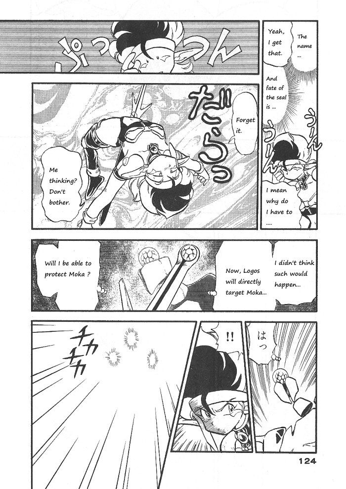 Ozanari Dungeon Chapter 56 page 15 - Chapter 56
