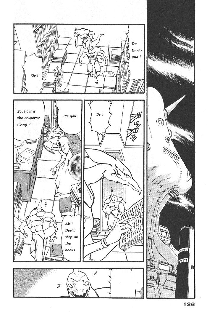 Ozanari Dungeon Chapter 56 page 17 - Chapter 56