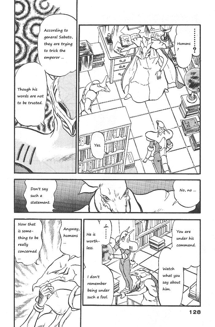 Ozanari Dungeon Chapter 56 page 19 - Chapter 56